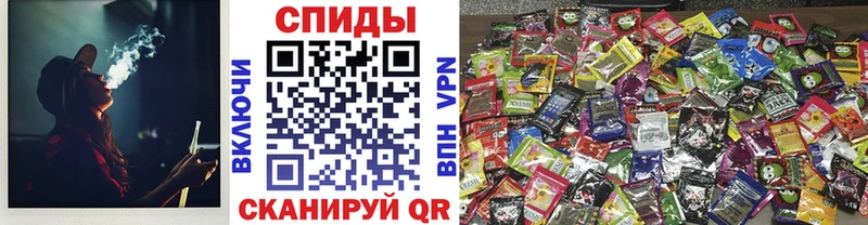 что такое   Ставрополь  Бутират 99% 