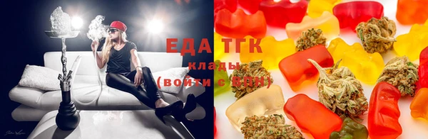 каннабис Алзамай