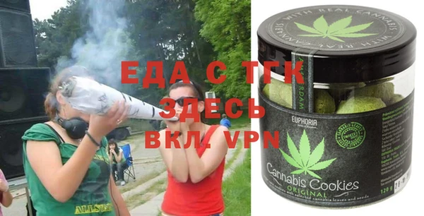 каннабис Алзамай
