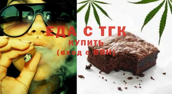 прущая мука Алексин