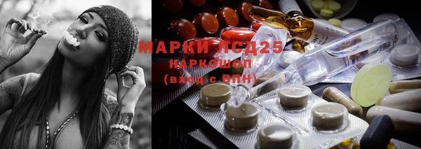 каннабис Алзамай