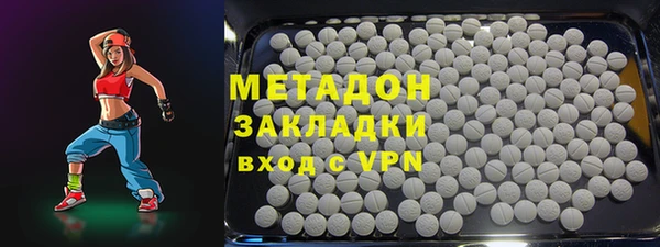 прущая мука Алексин
