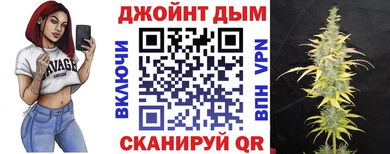 МАРИХУАНА MAZAR  Ставрополь 